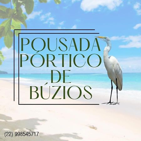 Pousada Portico De Buzios Екстериор снимка