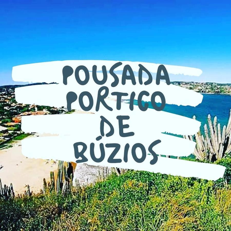 Pousada Portico De Buzios Екстериор снимка